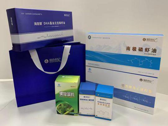 泾阳彩盒定制