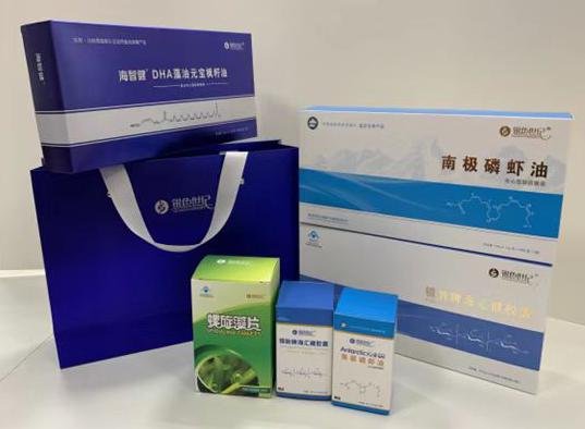 泾阳包装盒定制
